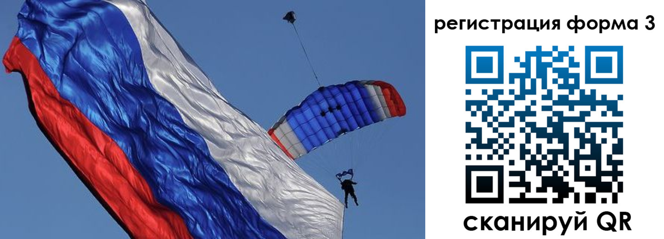 прописка для военкомата в Нижнем Тагиле